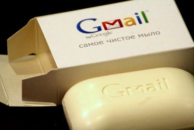 Gmail Seife
