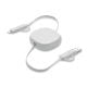 Einziehbares Ladekabel 60W weiß